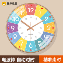 Suning.com clock wall clock living room home early education learning clock wall radio clock restaurant wall clock 2129