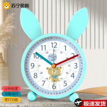 Suning Easy To Buy Children Alarm Clock Girls Boy Desktop Wake Up God Instrumental Watch Students Special Learning Clock 2129