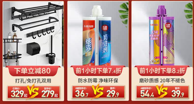 囩墖 囩墖 鍒 6 _06.jpg