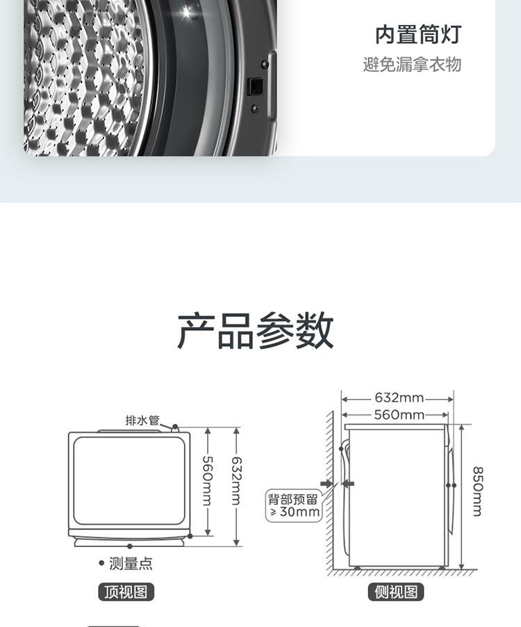 O1CN01FHx9wC1IOuvctsnEq_!!2616970884.jpg