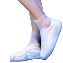 Rain boot covers for men and women waterproof rain boot covers anti-slip thickened and wear-resistant childrens silicone rain boot covers mid-high tube 1099