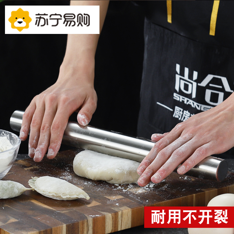 304 Stainless Steel Rolling Stick Home 2259 Size Horn Solid Rolling Pin Roll Dumplings Leather Bag Substick Baking Tool-Taobao