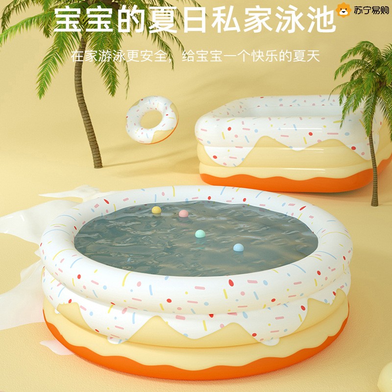 Baby Child Inflatable Swimming Pool Home Baby Swimming Bucket Pool Grown-up Kid Bath folding bath 2401-Taobao