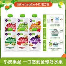 purée de fruits Little Freddie 6 sachets complément alimentaire purée infantile 6m