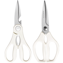 German kitchen scissors for cutting chicken bones high hardness household standing scissors food barbecue scissors 1789