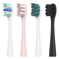 Vikami adapted smile plus usmile electric toothbrush head double-sided screen smart F10PRO replacement brush head 2258