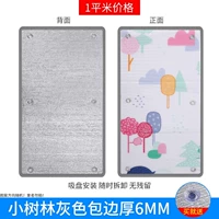 Утолщенный разноцветный лес толщиной 6 мм (серый край в комплекте) поставляется с присоской.