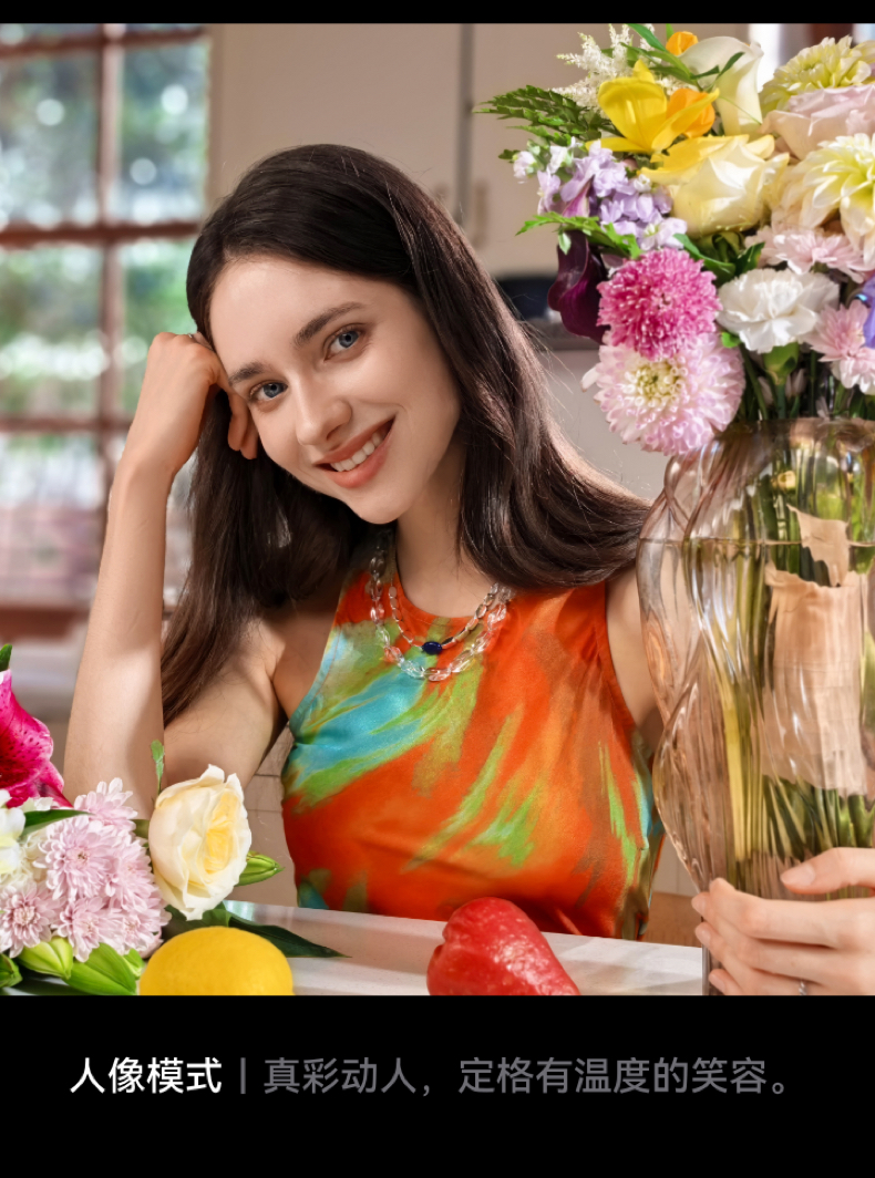 HUAWEI/华为  Mate XTs 非凡大师 16GB+1TB 皓白 ULTIMATE DESIGN插图33