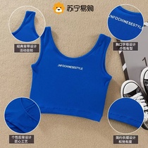 女童背心发育期12岁少女小学生儿童10一14岁女孩一阶段小背心2401