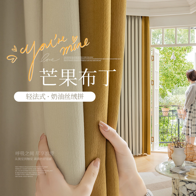 Shohingko Bridge Curtains Light Lavish Modern Minimalist Door Curtain Free of perforated Home partition curtain shielded curtain rod complete set-Taobao