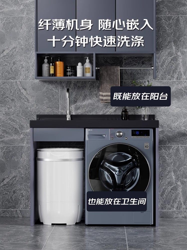 Vcj Baby and Children's Small Semi-Automatic Large-Capacity Mini Washing and Drying Integrated Underwear Household Washing Machine Dormitory 946