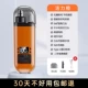 [Vitality Orange] Сильная мотивация ☆ Нет травмы носа -полость ☆ ☆ ☆ water Water Water