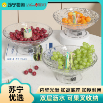 Fruit tray Living room Home tea table snacks placing disc new fruit pots light lavish fruit pans fruit basket Real and 1117