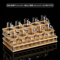 Бокал, диспенсер для вина, держатель для стакана, 100 мл