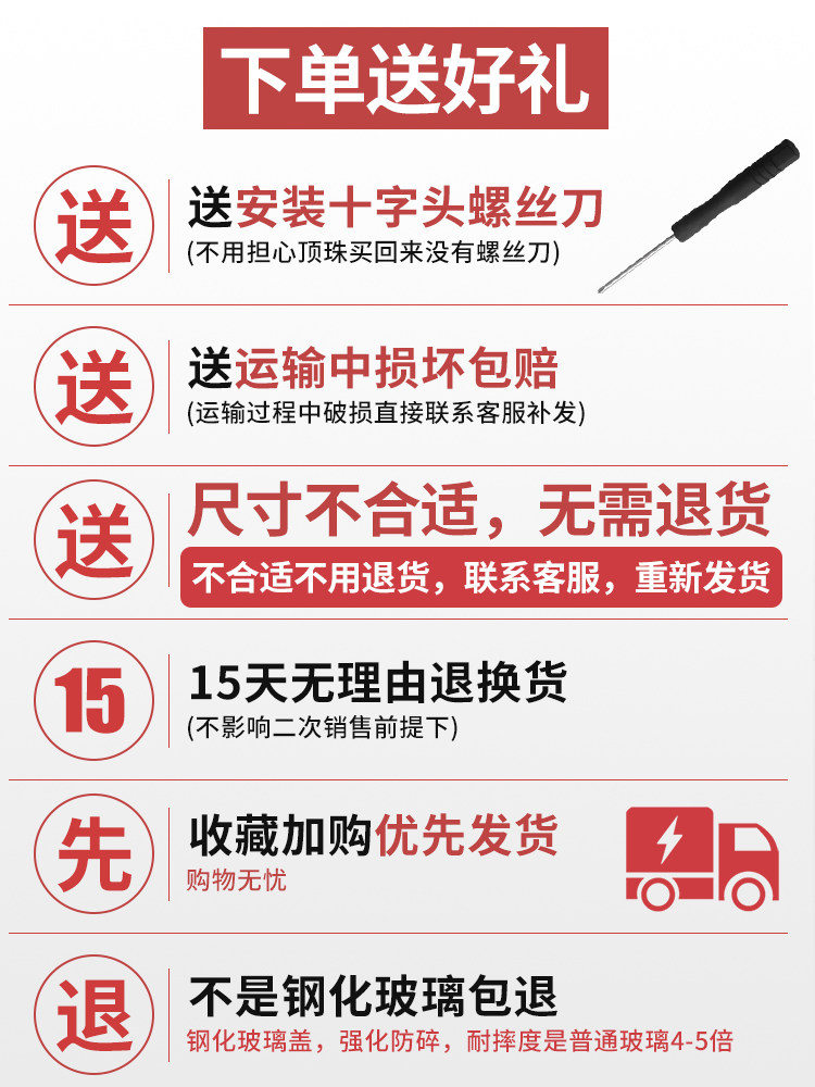 Stainless Steel Pot Lid for Home Use, Cooking Pot Lid 32cm 34cm, Universal Transparent Glass Pot Lid 2297