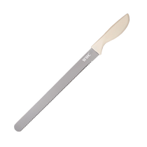 Bread knife serrated toast knife cake slicing and sandwich cutting knife slicing without leaving residue baking tools 1154
