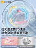 Mini Washing Machine for Underwear, Special for Washing Socks, Fully Automatic Small Laundry Cup Cleaning Device X2971