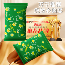 Hand warmer self-heating treasure 2024 new heating hand holding treasure for students and children winter disposable warm treasure patch 1827