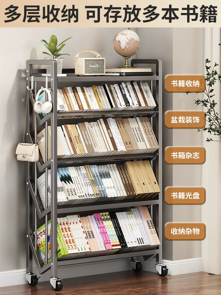 居乐趣 Bookshelf, storage system for bedroom, simple bookcase