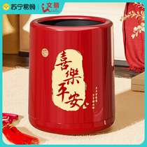 Trash can household new red bathroom living room light luxury high-end paper basket high-value creative tube 1088 Wenli