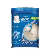 Nestlé à la farine de riz aromatisé à la saveur originale Grande vitesse Rail 250g * 1 Canned Baby Rice Coller First Taste Baby Food 1380