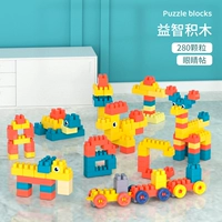 [Цветовая коробка] 280 гранул макарон+глазное пластырь