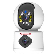 360 Degrees No Dead Angle Monitor Home cell phone Remote 4G Indoor HD videography head with voice 1960