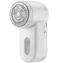 Hair ball trimmer clothes shaving household clothing suction and hair removal shaving machine rechargeable pilling hair removal artifact 2298