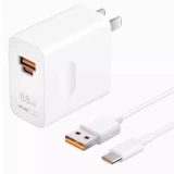 [SF] Официальный подлинный [88W Fast Charge] Применимо Huawei Mate60 Mobile Phore Head Head Pura70ultra Super Fast зарядка