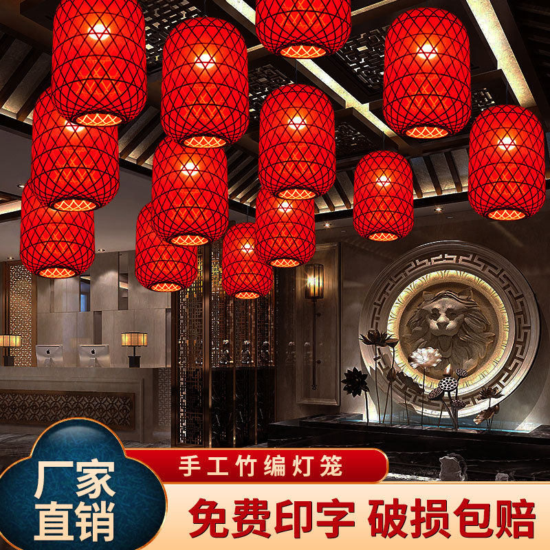 The bamboo made of the lantern 763d-Taobao