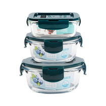 Glass lunch box food grade sealed crisper refrigerator special round bowl portable lunch box 801