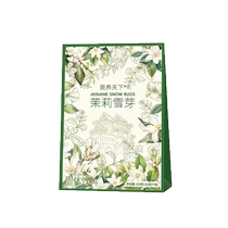 Jasmine Snow Bud Milk Tea Bawang Same Style Gui Fulan Fragrance Jasmine Juexian Milk Tea Scented Tea Base Cold Brew 213