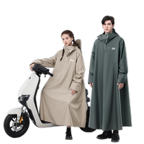 Raincoat electric vehicle battery motorcycle long full-body rainstorm poncho male adult thickened riding special 2428