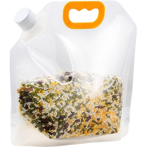 Suning grain storage sealed bag ziplock bag rice bag refrigerator storage box food grade crisper 679