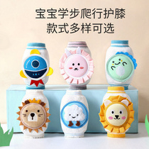 Baby knee pads for baby crawling summer thin protective gear anti-fall toddler knee pad cover artifact 1557