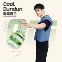 Ton ton barrel BOTTLEDJOY cool ton ton big belly cup large capacity portable kettle high temperature resistant water cup self-operated