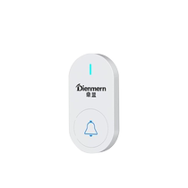 Doorbell wireless home long-distance electronic remote control elderly pager door ding-dong prompt plug-in induction 3412