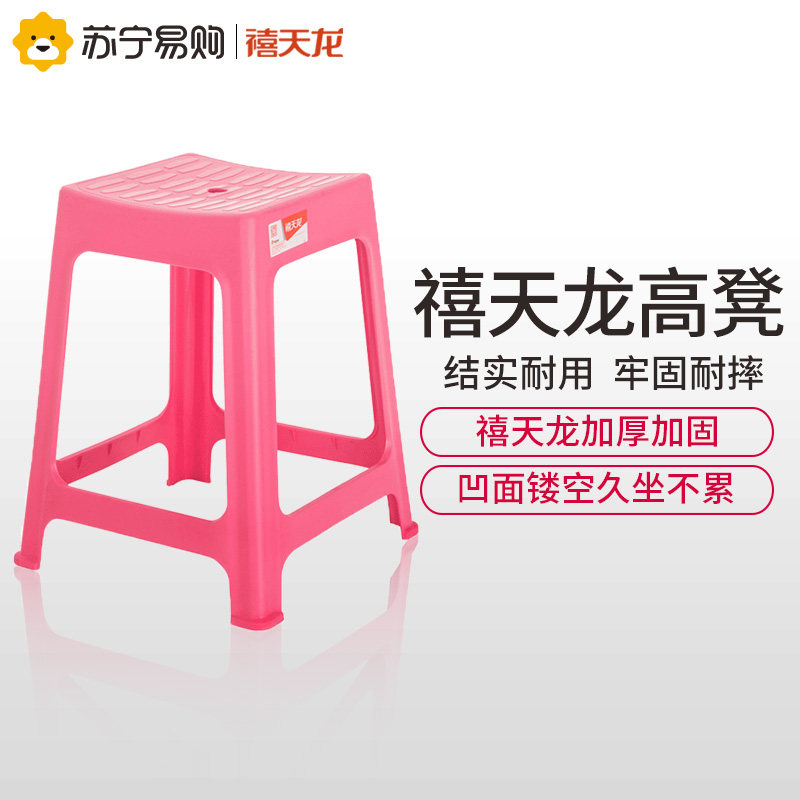 Xi Tianlong thick non-slip square adult high stool home stool plastic stool D-2054 random color