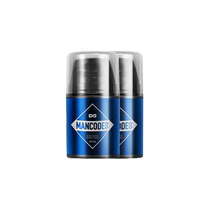 Left - faced mens cream moisturizing and hydrating shrimp cyanide crane autumn oil control moisturizing face skincare products 2721