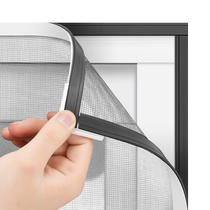 Japanese screen window magnetic anti-mosquito self-adhesive strip King Kong mesh simple invisible punch-free curtain sand window screen self-installation 2433