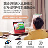 Tmall Genie Cc10 Smart Screen Speaker Tablet Small Tv Bluetooth Speaker V10Se Learning Machine 1039