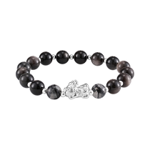 Couple Bracelet Pure Silver Pixiu Couple Cats Eye Bracelet High-end Birthday Gift for Girlfriend 2521
