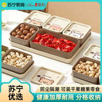 The Emperor and the 1117 Cubs candy box -WD16-A08690