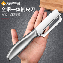 New sugar cane peeling knife for kitchen lettuce peeling knife multi-functional pumpkin peeling and pineapple peeling knife 1102