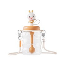 Yings Baby Cheese Straw Cup Baby Carrier Suction Cup Drinking Water Special Straw Cup Special for Infants and Toddlers 1991