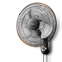 Midea wall fan wall-mounted electric fan powerful shaking head restaurant dormitory wall-mounted high wind wall-mounted fan 2114