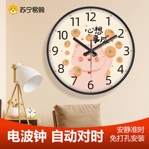 苏宁易购可爱卡通创意儿童房挂钟客厅卧室电波钟表挂墙时钟2129