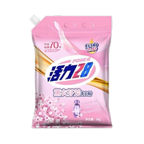 Vitality 28 laundry detergent lavender 10 pack long-lasting fragrance strong decontamination household 10 pounds affordable pack 2680