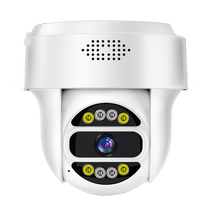 Wireless camera home mobile phone remote monitor 360 degrees no blind spots indoor high-definition night vision photography 1960