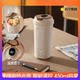 Suning smart kettle portable small home travel USB insulated water cup electric kettle 2872J